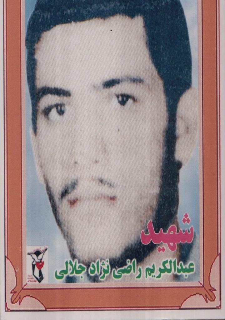 فاقد تصویر